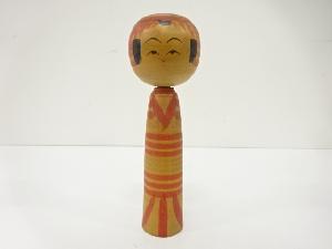 郷土玩具　新山久志造　こけし（24.5センチ）